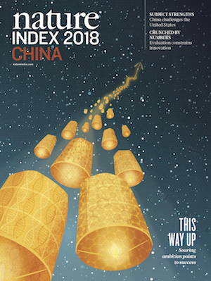 Nature Index 2018 Science Cities